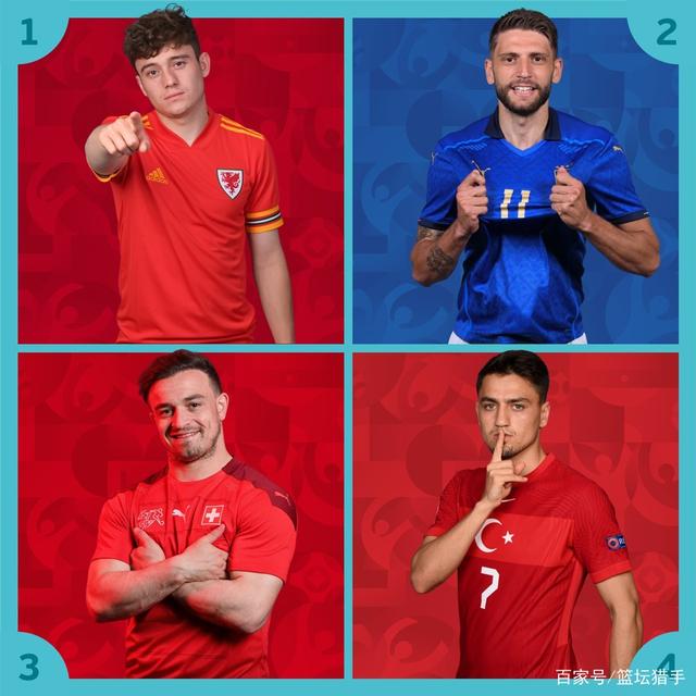 爱游戏大厅-土耳其横扫乌克兰，若日尼奥关键制胜